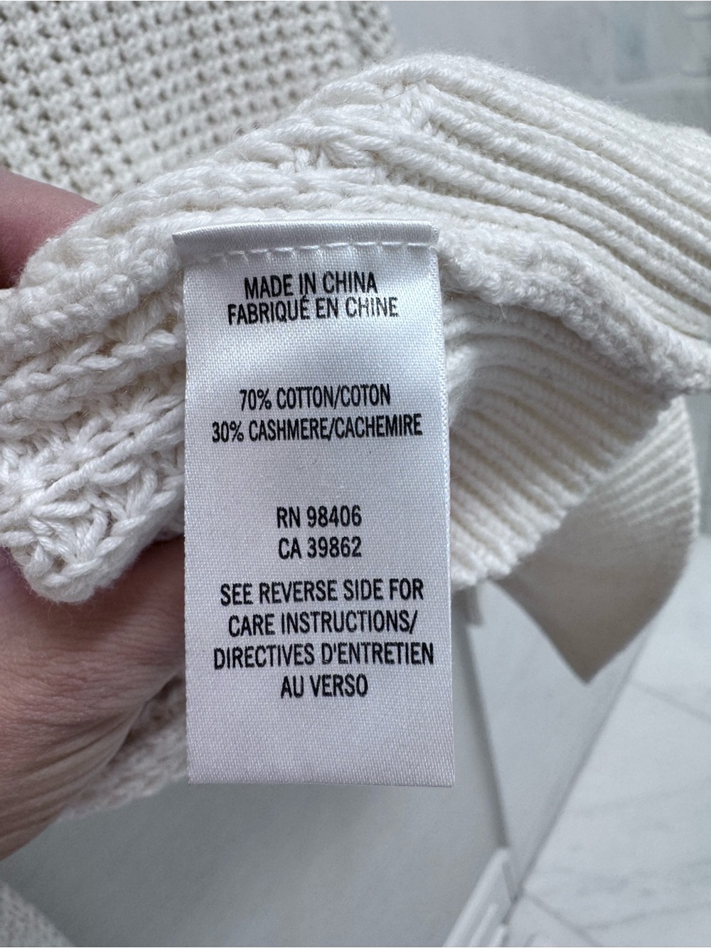 Theory Cotton and Cashmere Sweater Beige Small - Picture 6 of 7